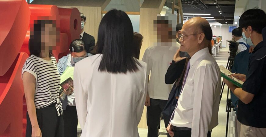 街口支付股權交易無效　法院前往街口金科執行查封
