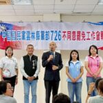 韓國瑜怒轟罷免「政治謀殺」　丁學忠：相信鄉親看見我的努力