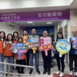打造永續城市！　中市勞工局攜手5大企業推出無紙化徵才