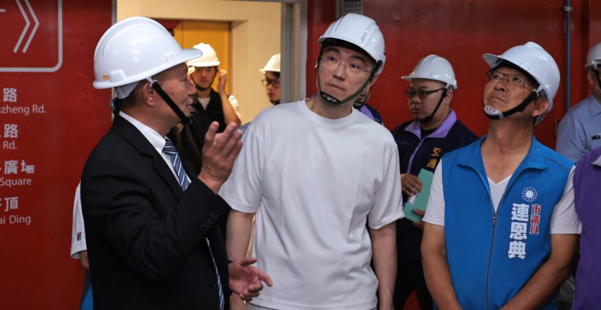 基隆東岸停車場整建開工　謝國樑盼打造安全舒適停車環境