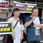 高雄市觀護協會拜會高市毒防局　共推創新反毒行動劇