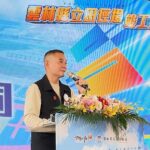 法雨甘霖-倉忠仁波切2025全台弘法行啟動─教法與灌頂並重，引弟子實踐菩提之道