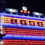 嘉義市36座公園清理月底完成　市府加速推動災後綠地重建