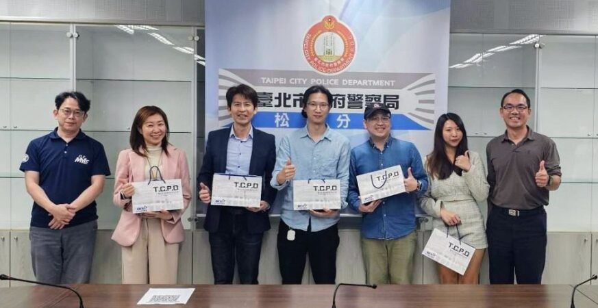 台灣民間反詐騙協會推動幣流分析工作坊　助檢警調強化數位金融偵詐能量