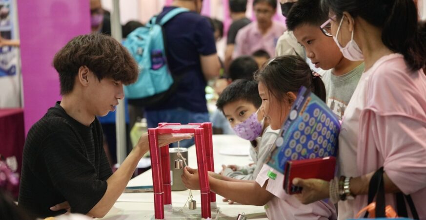 嘉義市科學168教育博覽會開展　五天精彩活動引領孩子探索科學之美