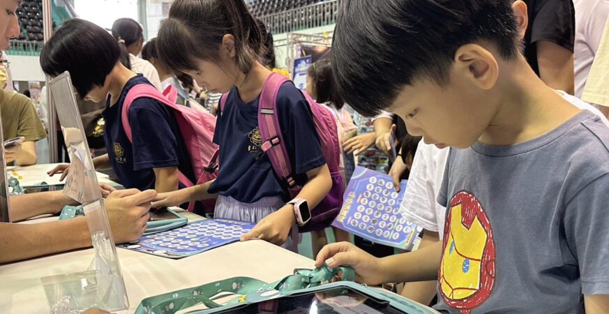嘉義市科學168圓滿落幕　相約明年再啟新篇章