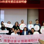「大肚山唯一國中」迎新體育館！ 　盧市長力推教育建設：再窮不能窮孩子