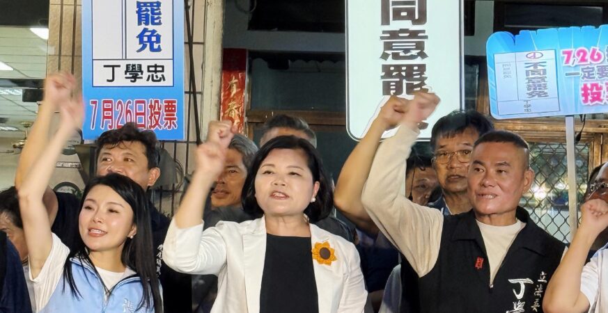 守護咱ㄟ海線！丁學忠徒步拜票感謝鄉親一路相挺