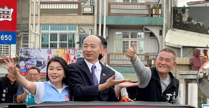 7月26日咱再贏一次！韓國瑜力挺丁學忠全力反罷免