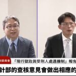 品嚐九州熊本在地風味　ABV推出期間限定「熊本美食祭」全台同步登場
