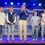 張麗善、謝龍介站台力挺　丁學忠反罷宣講獲台西鄉親熱烈回應