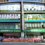 淨空法師三週年圓寂紀念法會7/25日登場　海內外淨宗學人齊聚台南　敬邀十方共襄法筵