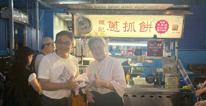 異國、素食、職人齊聚　公館夜市成就多元美食新風貌
