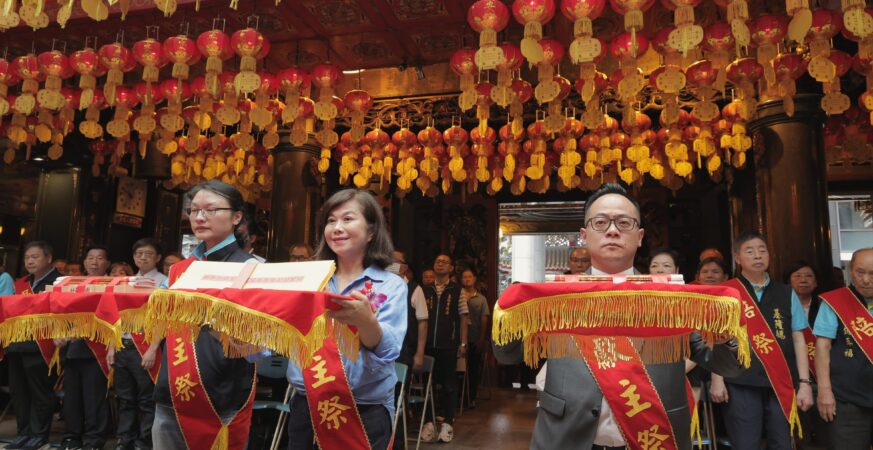基隆慶安宮舉行漳州媽祖安座三獻典禮　邱佩琳感謝媽祖庇佑