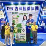 慶祝父親節！中市大甲區公所表揚29位模範父親　鄭副市長：感謝父親成為家庭支柱