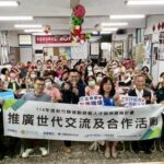 兌現高虹安市長「交通暢行」願景！竹市府公布交通改善施政成果