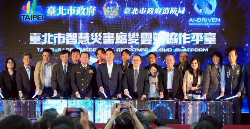 蔣萬安出席消防週年慶　哀悼殉職弟兄、盼智慧防災邁向世界頂尖