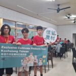 罕病青年延續夢想 數字王國為「蝸牛仔」梓鍵打造專屬 AI 虛擬人