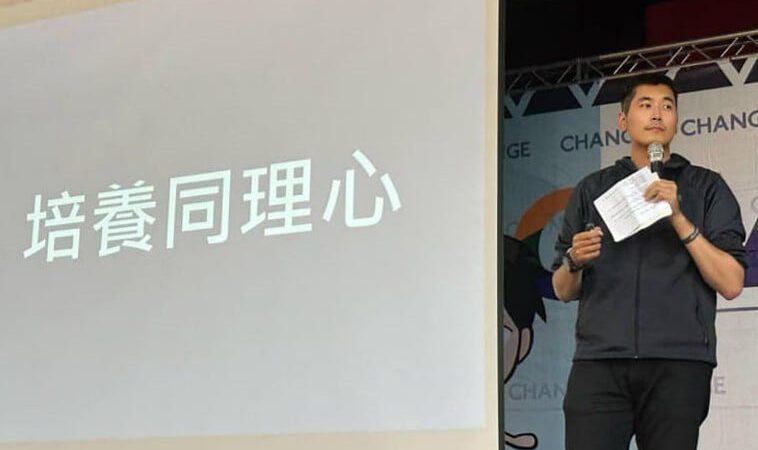 何人勳推動公益參與 祈善聚福團隊關注弱勢議題