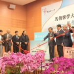 Uniworld寰宇精品河輪2026新品發表會　萊茵傳奇再現、隆河浪漫花語