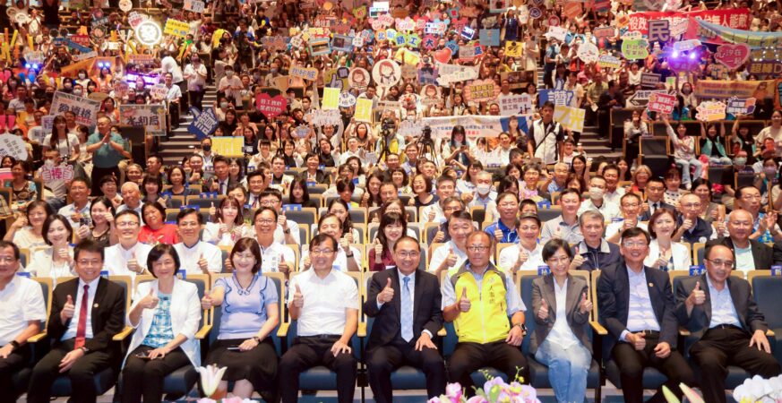 新北市府表揚模範公務人員暨績優人員　侯友宜感謝同仁辛勤付出