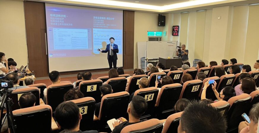 營造友善稅務環境　打造智慧城市　鼓勵企業投資進駐基隆