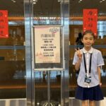 竹市主辦第65屆全國科展圓滿落幕