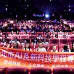 北市教育局4點提醒學生暑期安全不放假、健康快樂迎盛夏