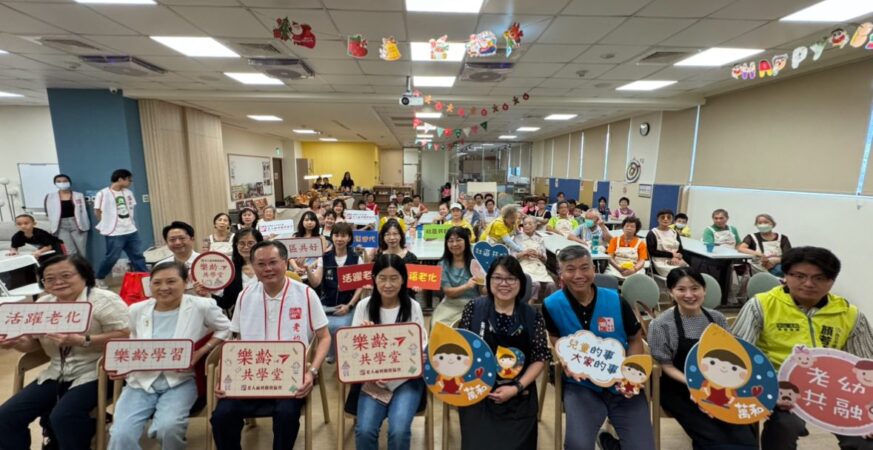 做粿傳情、共學連心！萬和中心攜手社區打造代間共好