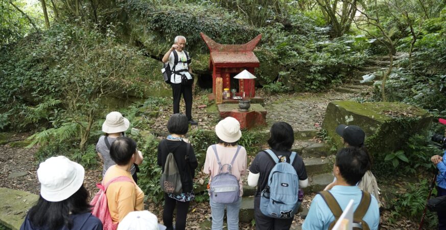 走讀淡蘭百年山徑　基隆文觀局推動山林友善觀光