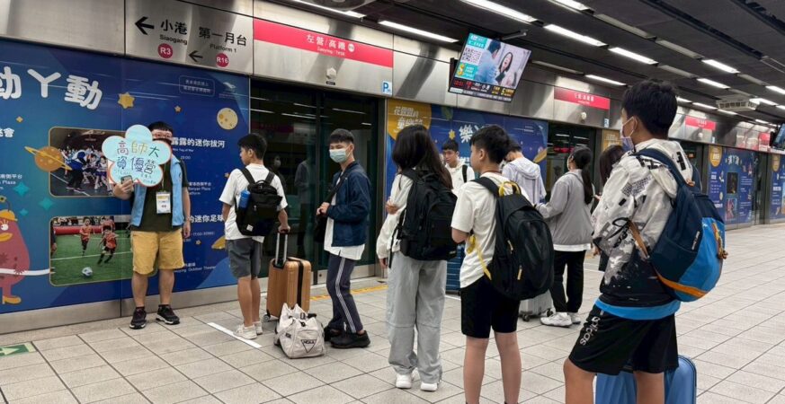 高師大辦理全國國中資優學生營隊  協助培育未來主人翁