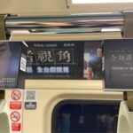 北市青年局溝通力系列課程開課！五大主題破解說話盲點　讓影響力全面升級