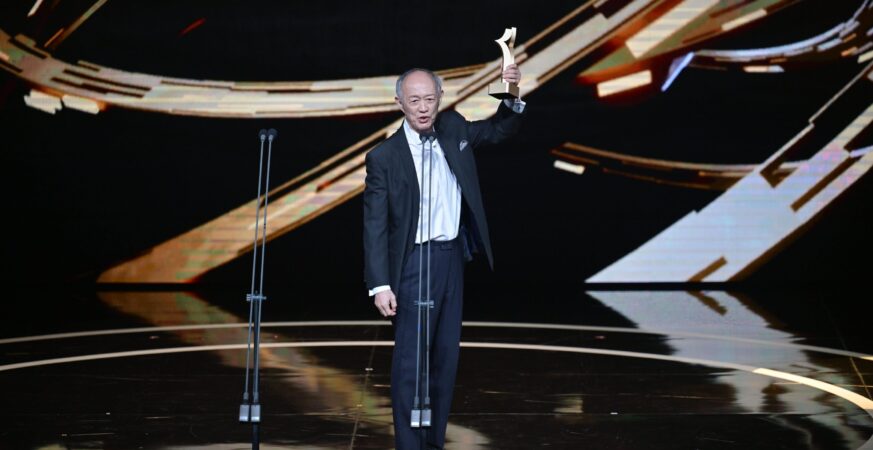 首屆臺北戲劇獎揭曉　金士傑封帝、《父親母親》奪大獎