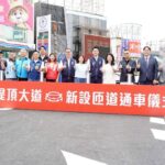 寶吉祥第三屆成語故事徵文比賽揭曉　全國64位中小學生脫穎而出