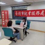 鶴 The Crane 寫歌憶初戀女友竟評語「你好噁心喔！」攜手魏如萱對唱情歌
