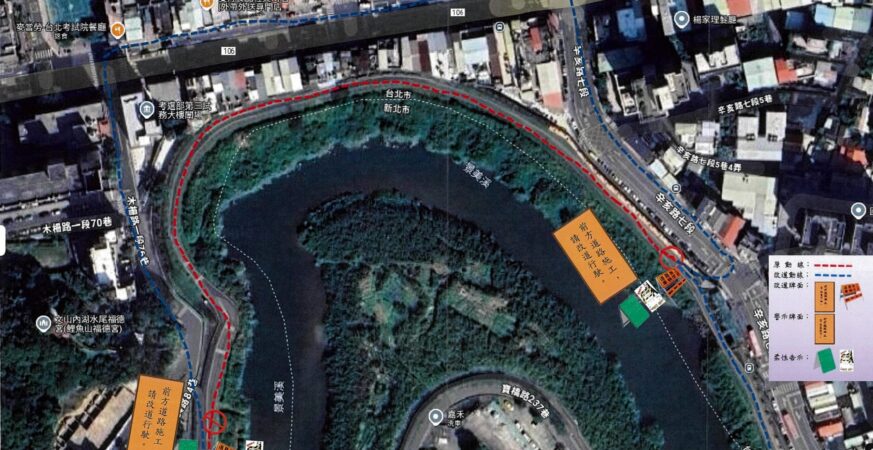木柵河濱公園自行車道　將升級 7/15-9/30封閉施工