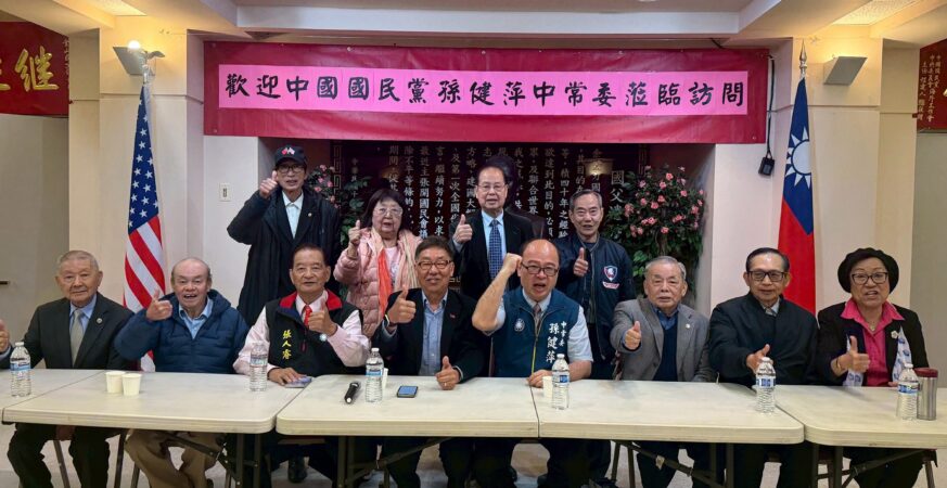七七事變88週年　國民黨中常委孫健萍推「藍色台海倡議」籲全球華人促和平