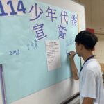 好市多創意料理風潮崛起　懶人逛一圈也能變身廚神