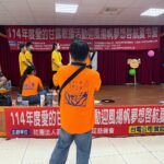 “Team Taiwan”球帽成國際焦點　《幸福的智慧》電影亞洲首映在台灣 – 達賴喇嘛的生命告白