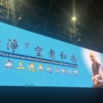 臉書詐騙廣告橫行！分享聖經箴言誘入投資陷阱　反詐協會籲受害者站出來
