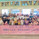 推廣韌性農業　中市農業局豐收計畫列車前進梨山