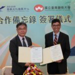 丁學忠批中央災後補助「看顏色」　籲儘速將雲林納入全品項農損救助
