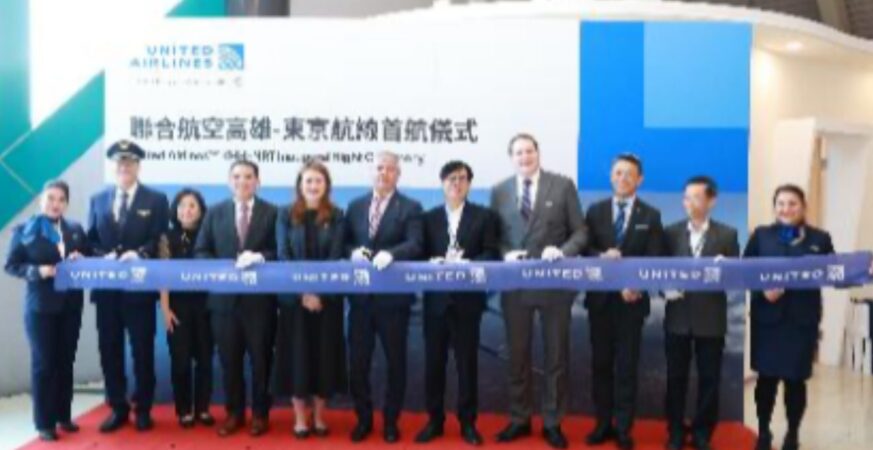 美國聯合航空「高雄－東京」首航 陳其邁：提供高雄往日本、美國的新選擇