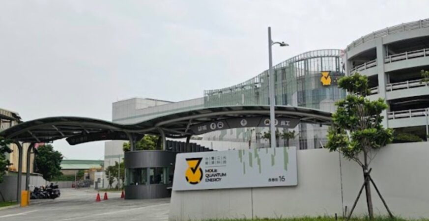 小港電池工廠濃煙蔓延　環保局從重裁罰　最新監測並無檢出氫氟酸