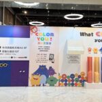 中市府攜手在地企業拚轉型 　上好集團多角經營打造台中產業新亮點