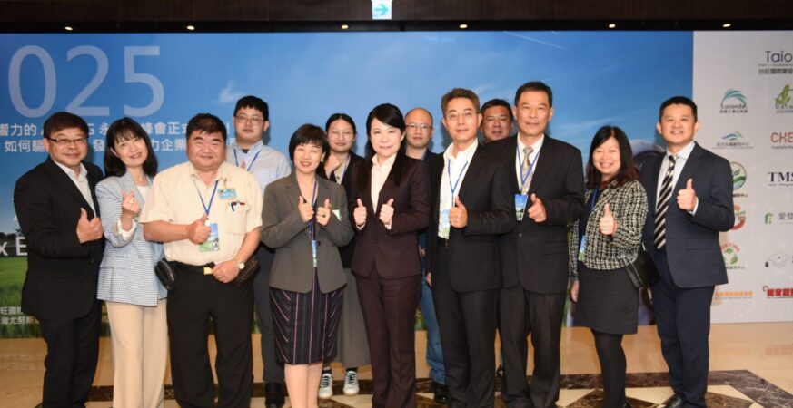 國北教大結合碳零團結圈顧問　啟動產業新尖兵人才養成班