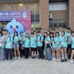 關聖帝君聖誕　基隆慈修宮祝壽典禮隆重舉行　邱佩琳揭匾祝賀