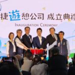 中央市場轉型啟動！　台中北區迎來公園、商業與社宅三合一新願景
