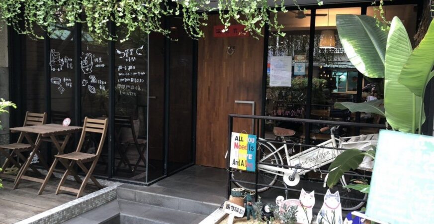 「台北友故事」友善店家小旅行8月登場　即日起開放報名
