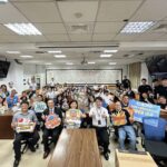 基隆市盛夏啟航！2025海洋教育暑期營隊共築海洋夢